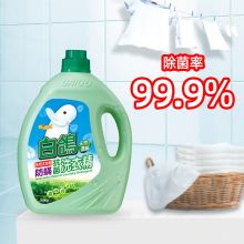 白鸽 3500g 防螨尤加利 除菌除螨 洗衣液 绿色（单位：瓶）