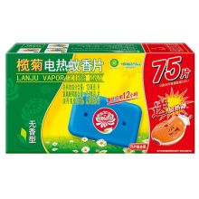 榄菊 60+15片+直插加热器 无香无味 特惠装 电热蚊香片（单位：盒）