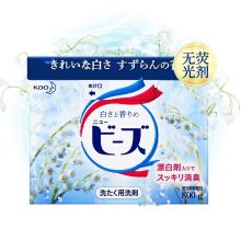 花王/KAO 洁净留香铃兰花香 洗衣粉 YC 800g