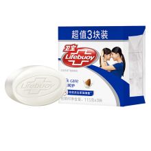 卫宝 先进除菌香皂乳润呵护 115g*3 单位：组