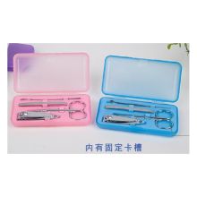国产 10cm*5cm 定制印logo 指甲剪四件套  配色（单位：套）