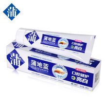 蒲地蓝 可炎宁功效牙膏口腔健护亮白留兰香 98g 单位：支