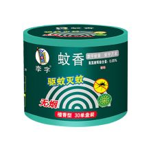 李字 蚊香檀香型 30单盘 单位：桶