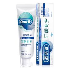 欧乐B 排浊泡泡牙龈专护对抗牙龈出血牙膏夜间密集护理 90g 单位：支