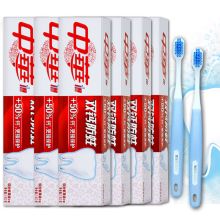 中华 双钙防蛀缤纷鲜果味  140g 单位：支