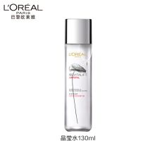 欧莱雅/LOREAL 复颜积雪草晶莹微  精华液 YC 130ml