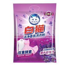 白猫 1.028Kg 洁净香氛洗衣粉（单位：袋）