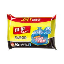 佳能 FTB4 垃圾袋 45*50cm*60 配色 (单位:包)