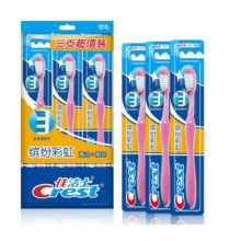 佳洁士 缤纷彩虹牙刷（软毛）3支/包 （单位：包）