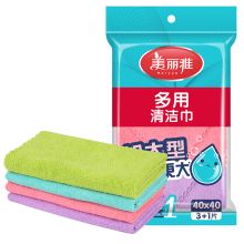 美丽雅 洗碗布百洁布家用厨房抹布吸水性强不易掉毛洗碗巾清洁布40*40cm4片装 单位:包