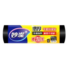 妙洁 中号加厚平口垃圾袋 45*50cm 36只（单位：包）黑色