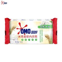 奥妙/OMO 米萃内衣皂  YC 100G
