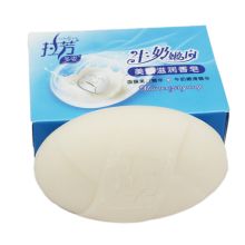玉兰油 Olay深度滋润香皂无香温和型 100g 单位：块