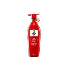 吕 含光耀护营润修护护发乳 400ml 单位：瓶