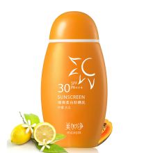 美加净 细嫩柔白防晒乳SPF30/PA+++柠檬木瓜 50ml 单位：瓶