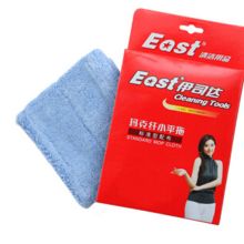 乐快 ES-2521 伊司达平板地拖配套拖布 2个/包（单位：包）