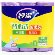 妙洁 45*60 背心式 垃圾袋 中号超值装 30只*3卷装(计价单位：包)