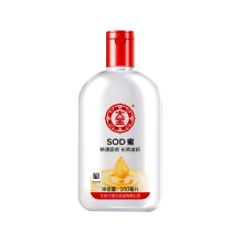 大宝 100ml 补水保湿 SOD蜜 乳液（单位：瓶）