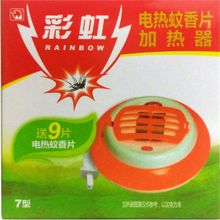 彩虹 5026 灭蚊器送9片灭蚊片（单位：盒）