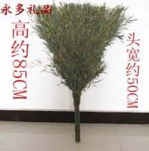 国产 GC2308-01 竹扫把 白色（单位：个）