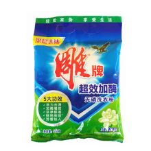 雕牌 6910019007621 152g清香茉莉超效加酶洗衣粉 本色 (定制) （单位：袋）