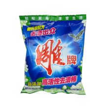 雕牌 6910019009878 252g清香茉莉超效加酶洗衣粉 本色（单位：袋）