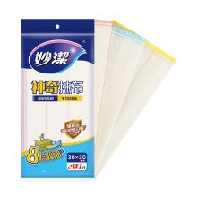妙洁（MIAOJIE）神奇抹布 去油污8层清洁纤维巾厨房擦地桌子玻璃杯干净不掉毛用品工具 3片装