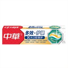 中华 ZHONGHUA 多效+护龈 清新薄荷牙膏130G