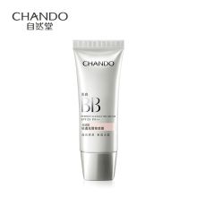 自然堂轻透无瑕润白亮采修颜霜SPF35PA++(BB)35g 