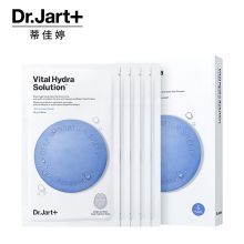 蒂佳婷水动力活力水润蓝药丸面膜25g*5片/盒