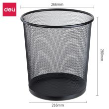 得力/deli 9190 垃圾桶 中号金属网状 黑色