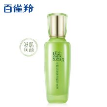  百雀羚/PECHOIN 水嫩倍现保湿精华 护肤乳液 100ml 100ml
