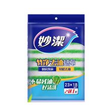 妙洁/MIAOJIE  竹纤去油 抹布 2+1入 2+1入