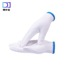 得什云 DSY-ST106劳保手套 3级 棉线 均码