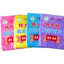 国产 大号 一次性雨衣 加厚户外雨披长款带帽雨衣（单位：件）