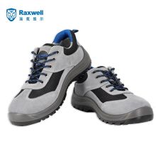 Raxwell RW3300 Lion系列劳保鞋工作鞋翻毛皮低帮鞋 35-46码可选 (单位：双）