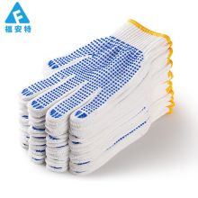 福安特 蓝点防滑手套600克 白蓝（单位：双）