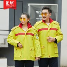 正域（zhengyu） ZYFZ-010秋冬防静电防风棉衣工作服 套装棉袄电力劳保工装 S-4XL 贴兜棉衣 黄色(单位：套）