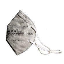 NABES/耐呗斯 NBS9502VC 头带式活性炭有呼吸阀内鼻梁口罩 有海绵无独立包装(20只/盒） 单位：盒