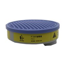 威保 FS107 P-E-1 标准型滤盒 防毒 6个/盒 用于防护二 氧化硫及其他酸性气体及蒸气 黄色 起订量：20盒 H 单位：盒