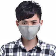 绿之源 绿呼吸防雾霾pm2.5 耳戴折叠式口罩 单位：个