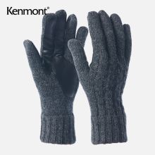 卡蒙 KM-2845 羊毛针织羊皮拼接手套女冬骑车保暖加厚短款手套户外开车防寒（单位：双）均码 酒红色、 蓝色