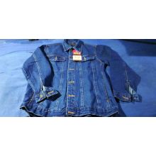 轻松 冬装工作服 蓝色  单位：套
