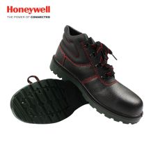 霍尼韦尔/Honeywell BC6240478 劳保鞋GLOBE绝缘防砸防护鞋中帮保暖内衬棉鞋 40码 1双 企业定制  (单位：双)
