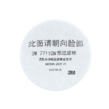 3M 7711CN预过滤棉 50片/包 起订量：2包 H 单位：包