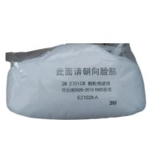 3M 3701CN/E21028-A ^ 防尘面具颗粒物过滤棉 棉 100片/盒