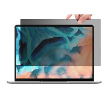 绿巨能 LJN-FKP44 笔记本防窥片HUAWEI Matebook  13寸3:2（283*200mm） 单位：个