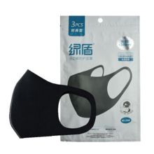 绿盾 多功能抗菌 配滤片3只 防尘口罩 YC 1只装