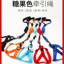 宝儿 0815 0.8cm粗绳+1.5cm宽 宠物牵引绳 （单位：个）