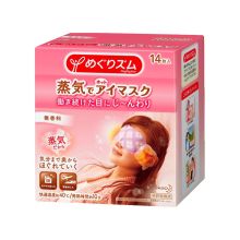 花王 QT-762 热敷蒸汽眼罩 (14片/盒)（单位：盒）